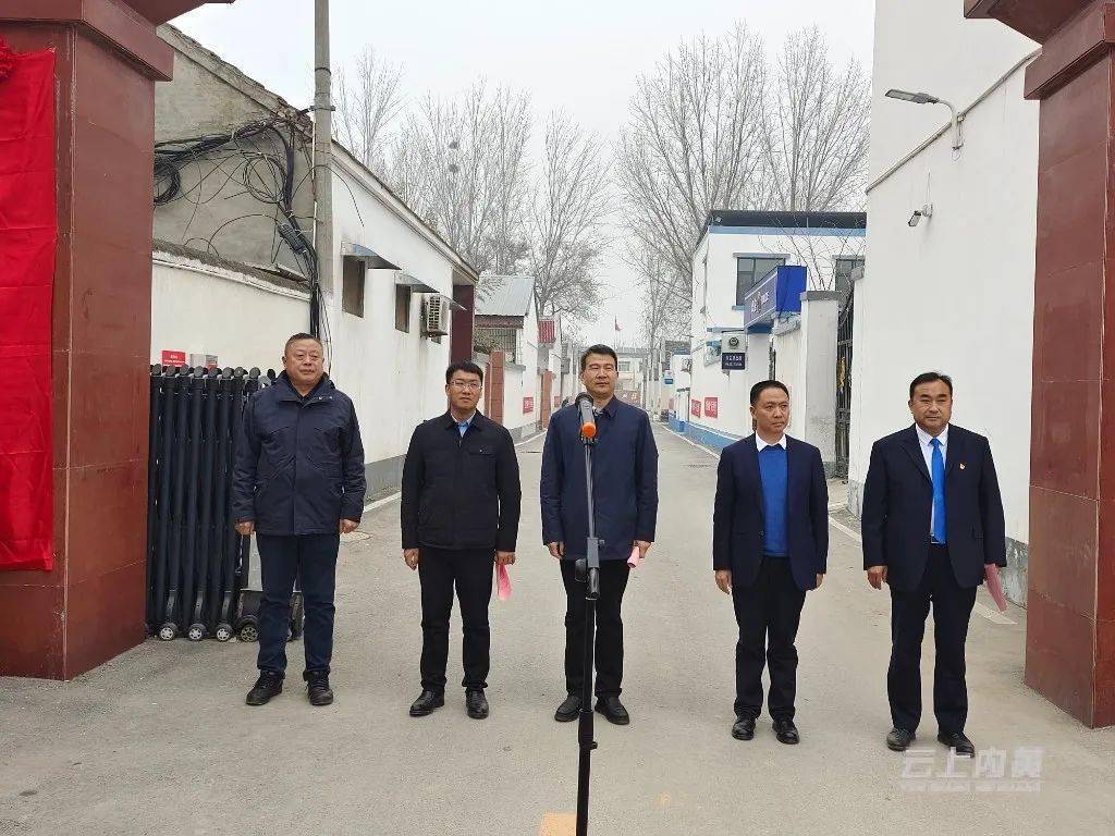 2024年1月30日,安阳市内黄县六村镇举行撤乡建镇揭牌仪式.