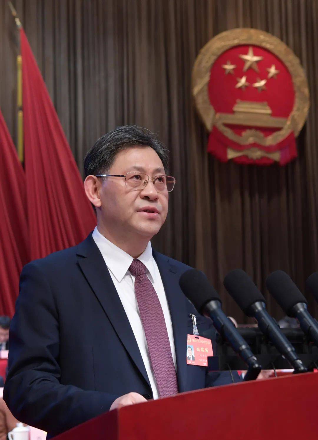 市十七届人大五次会议隆重开幕_工作_西安市_新发展