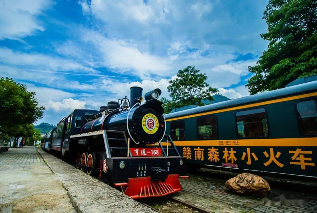 上犹的景点游玩回家过年吧自峭壁飞流直下流经山谷沟涧看水淌过青山