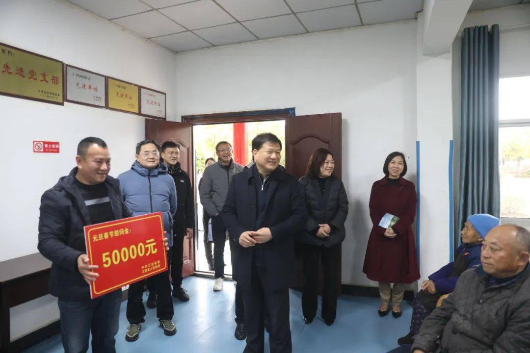 陈兴超在上高县开展春节前走访慰问活动_工作_中华民族_晚年生活