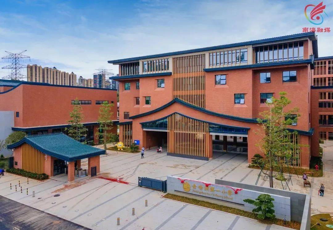 2022年,金峰洲第一小学,同声第一中学等优质学校新增学位4740个.