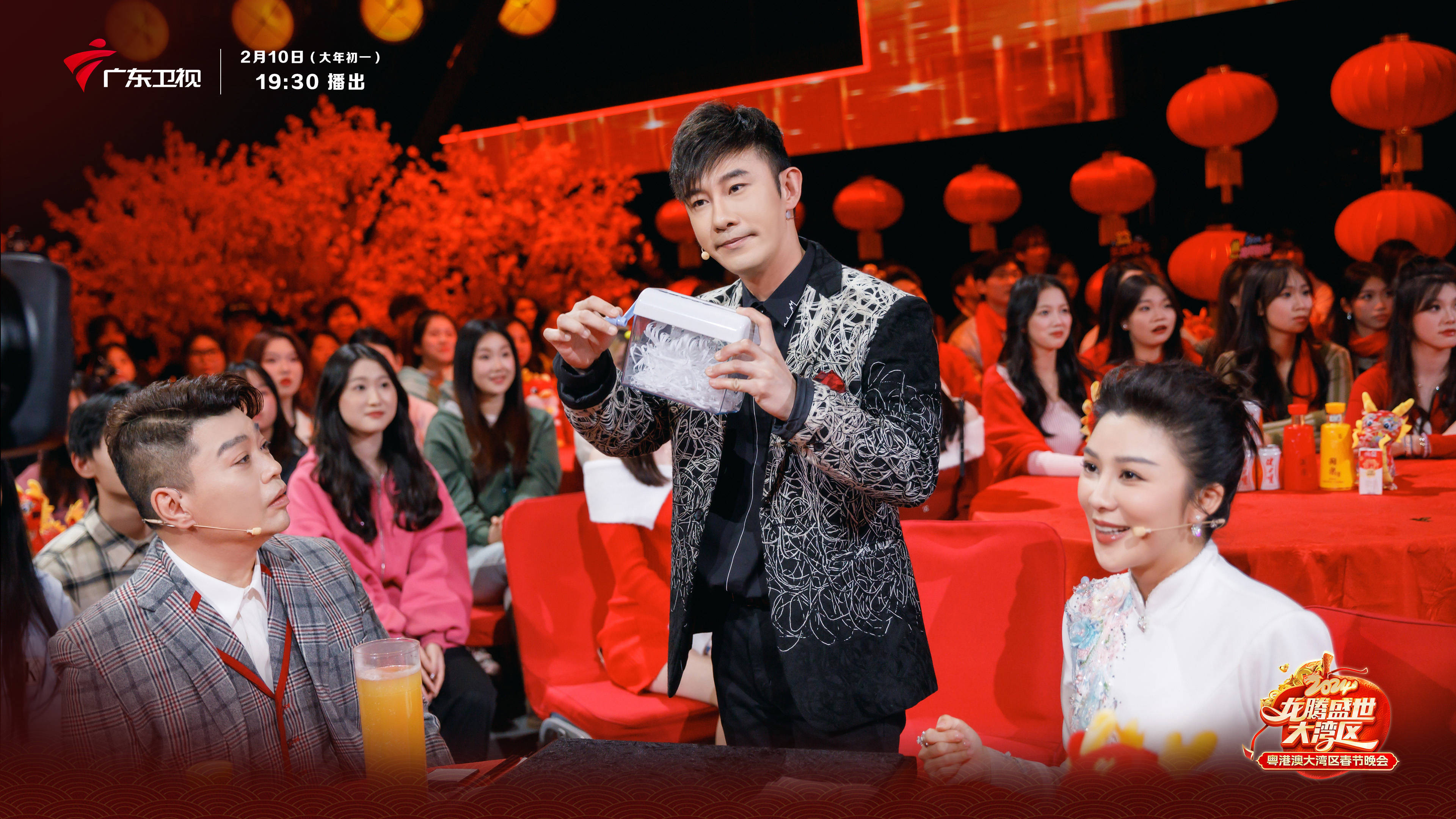 广东卫视龙年湾区春晚官宣:讲好湾区"世界语",彰显广东"新活力"_文化