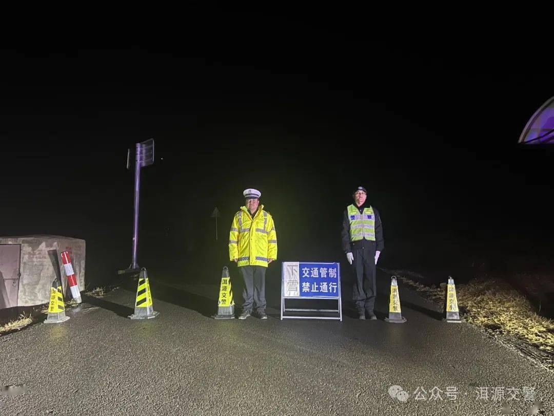 注意了!天气原因,大理这些路段实施交通管制