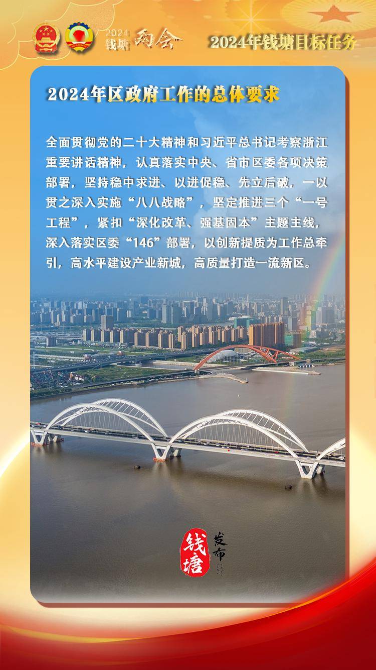 黄婧雯,严巍一审:吴东格二审:糜利萍终审:张慧卿转载请注明出处已关注