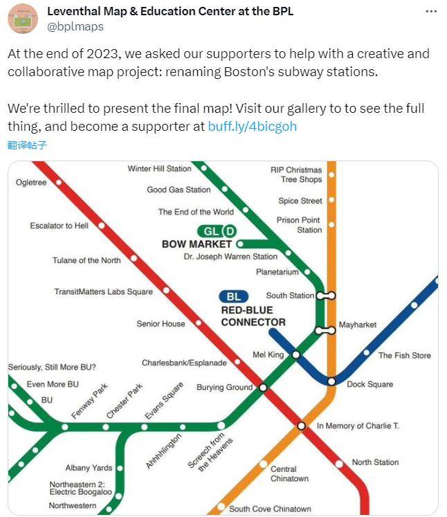 全新波士顿地铁图:居民为各站点起了新名字