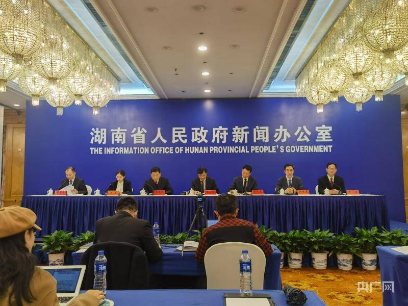 来百度app畅享高清图片发布会现场(央广网见习记者黄珂岚 摄)会上,省