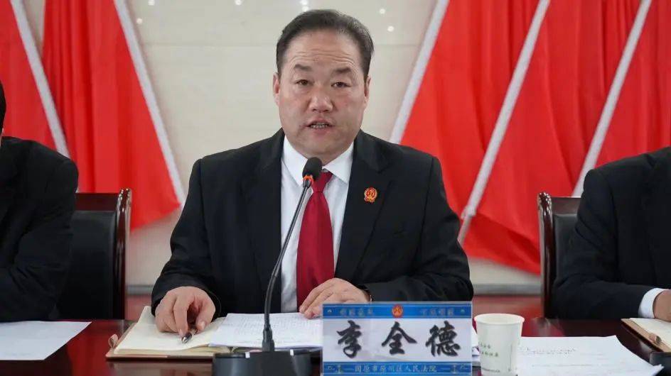 是实现"十四五"规划目标任务的关键一年,也是原州区法院各项工作再上