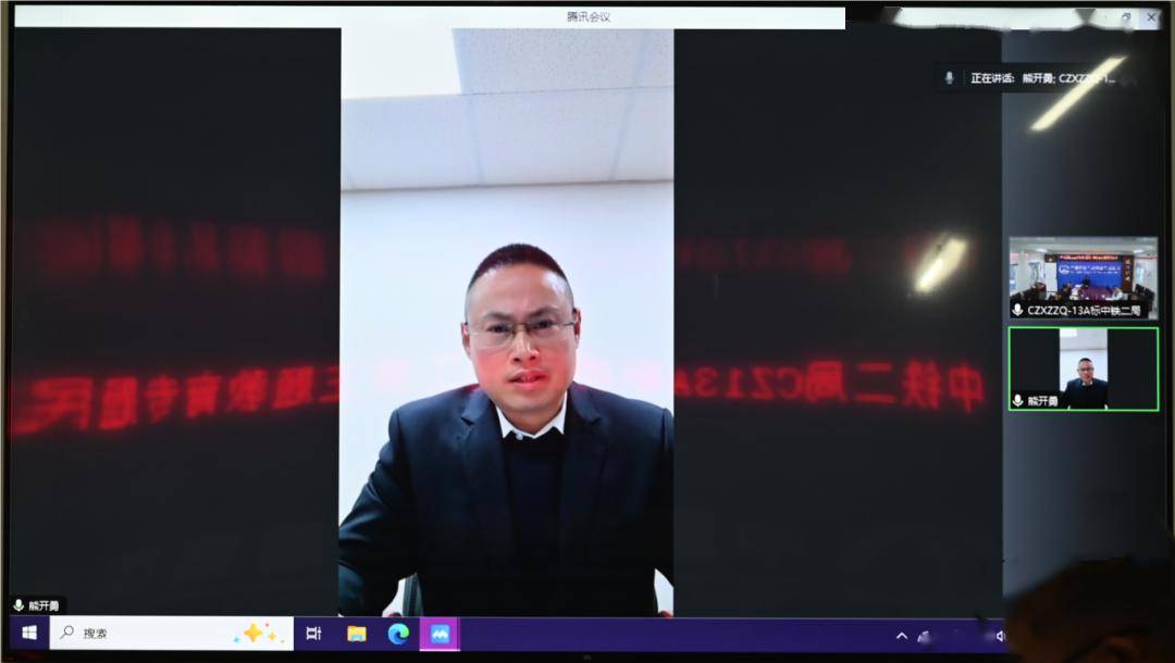 情暖冬日 幸福二局 | 中铁二局班子成员及高管广泛年"