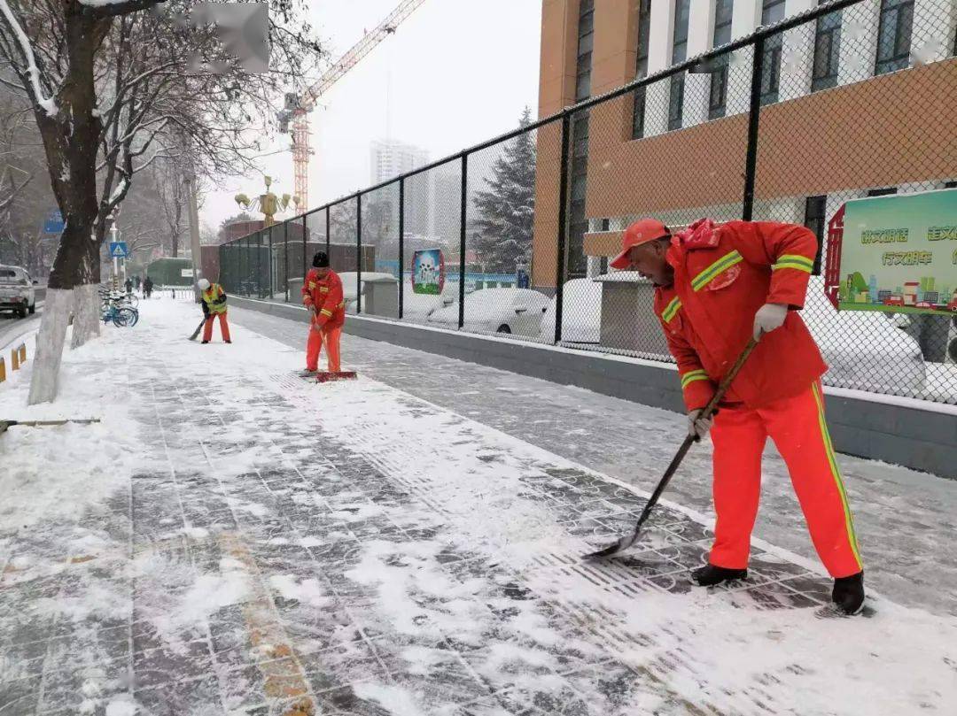 环卫清雪图片