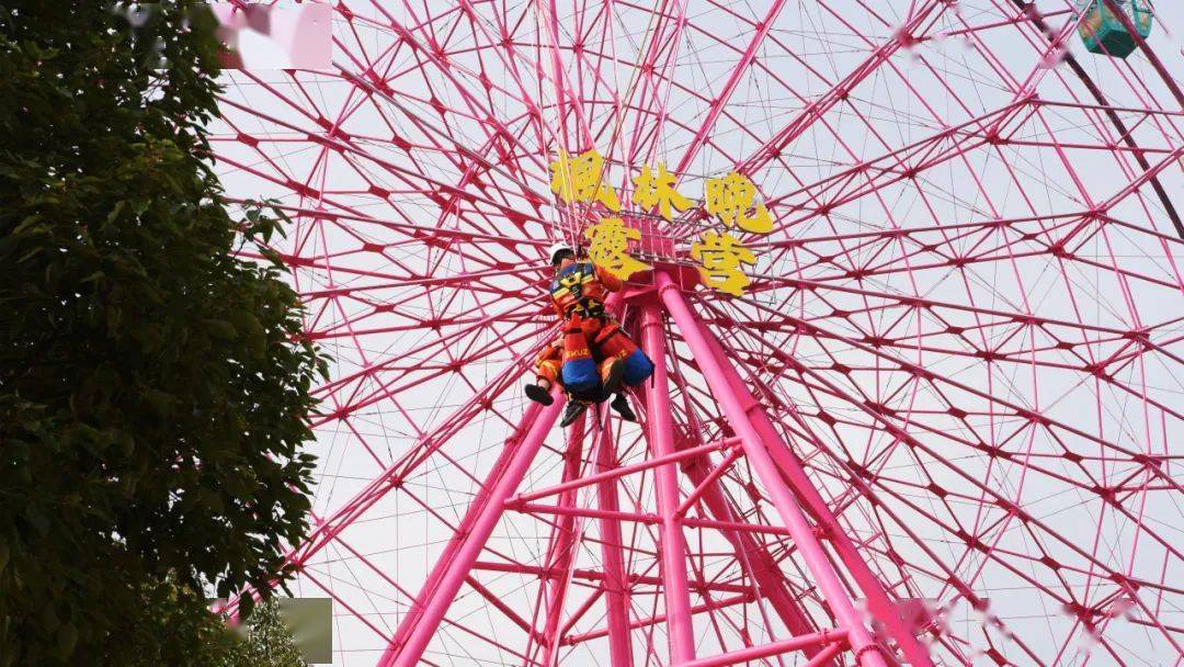 三明沙县现代化实战消防综合训练基地水麒麟绳索师资培训圆满结束!