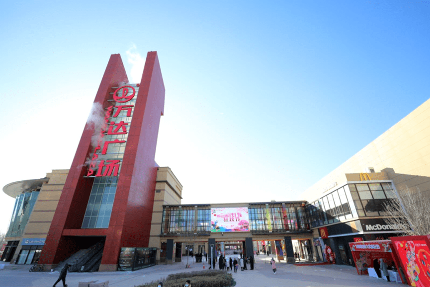 66米高摩天轮,春节将在昌平这里正式开放_活动_乐多港_游客