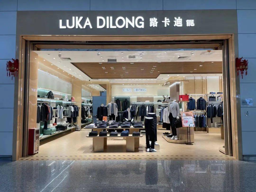 新店开业 | 又有一批好店在白云机场开业啦!