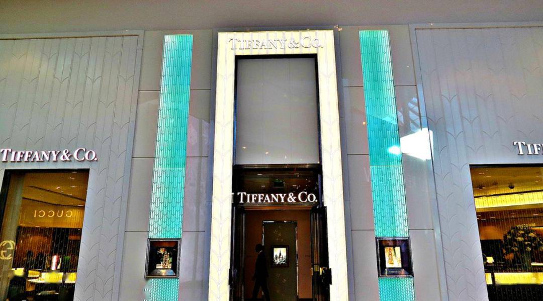 Tiffany & co. discount - closed 我附近