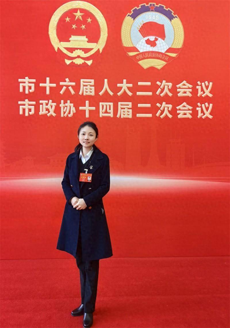 洛阳市政协委员孙蓓蓓:助推洛阳从金融大市向金融强市转变 | 2024洛阳