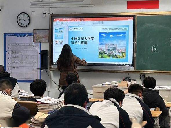 一,宣传策划队伍成员丨蒋燕飞队伍名称丨回访衢州一中回访高中丨浙江