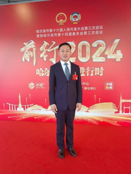 哈尔滨市人大代表杨立友:以科技创新推动产业创新