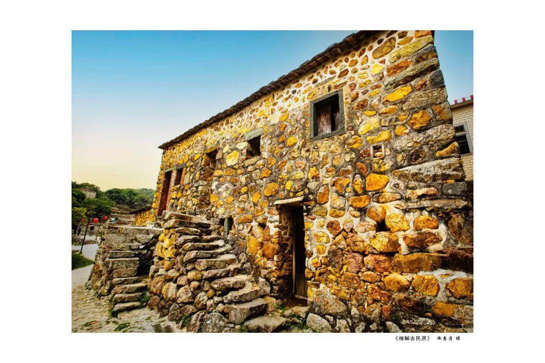 泉港,向全国发出邀请!