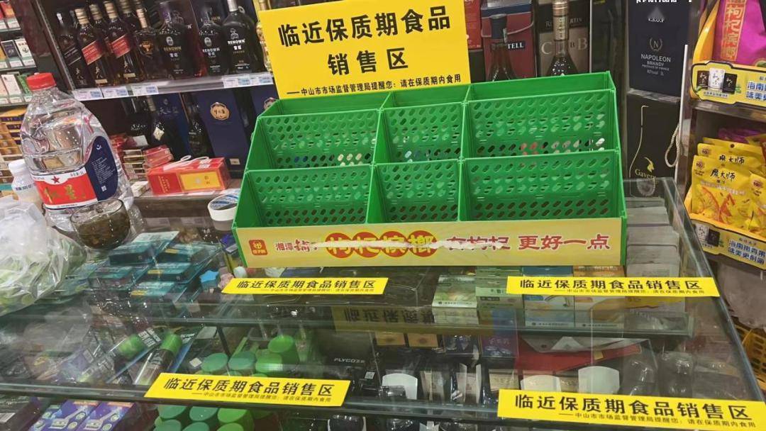 不合格食品专柜图片图片