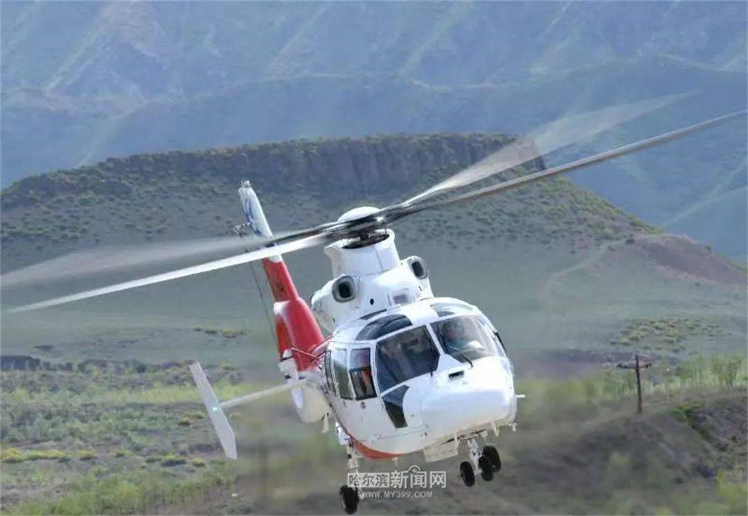ac312e直升机参数图片