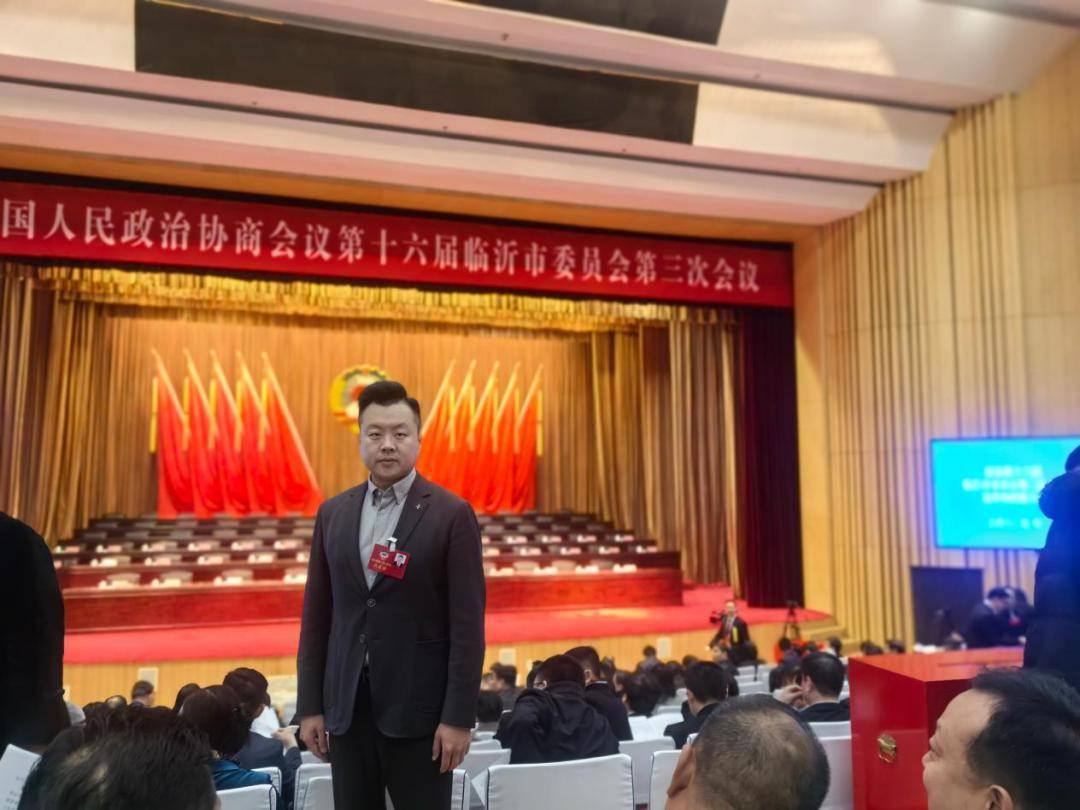 临沂市青联委员,青企协会员代表在市"两会"上建言献策话"心声"!