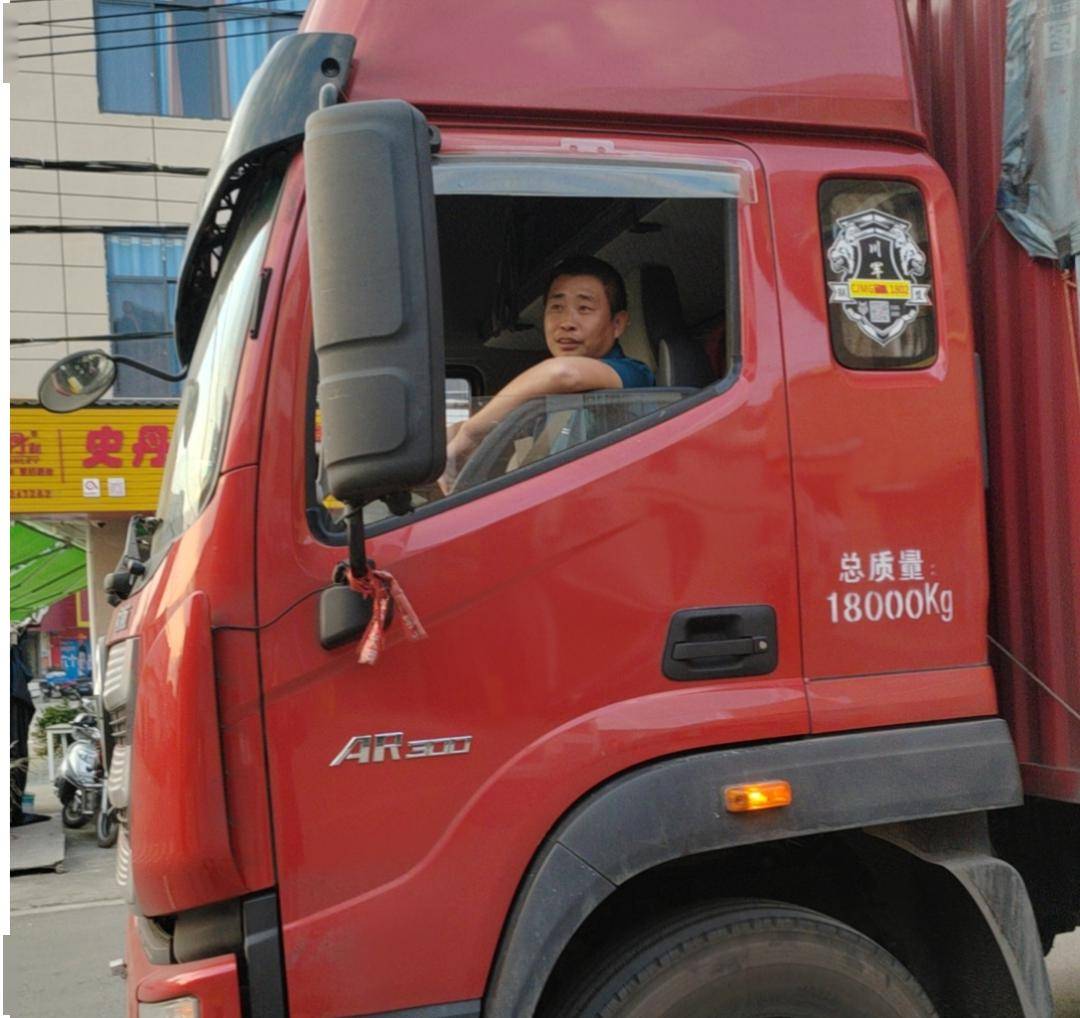 2024,福田欧航ar300载吕师傅过丰年_搜狐汽车_搜狐网