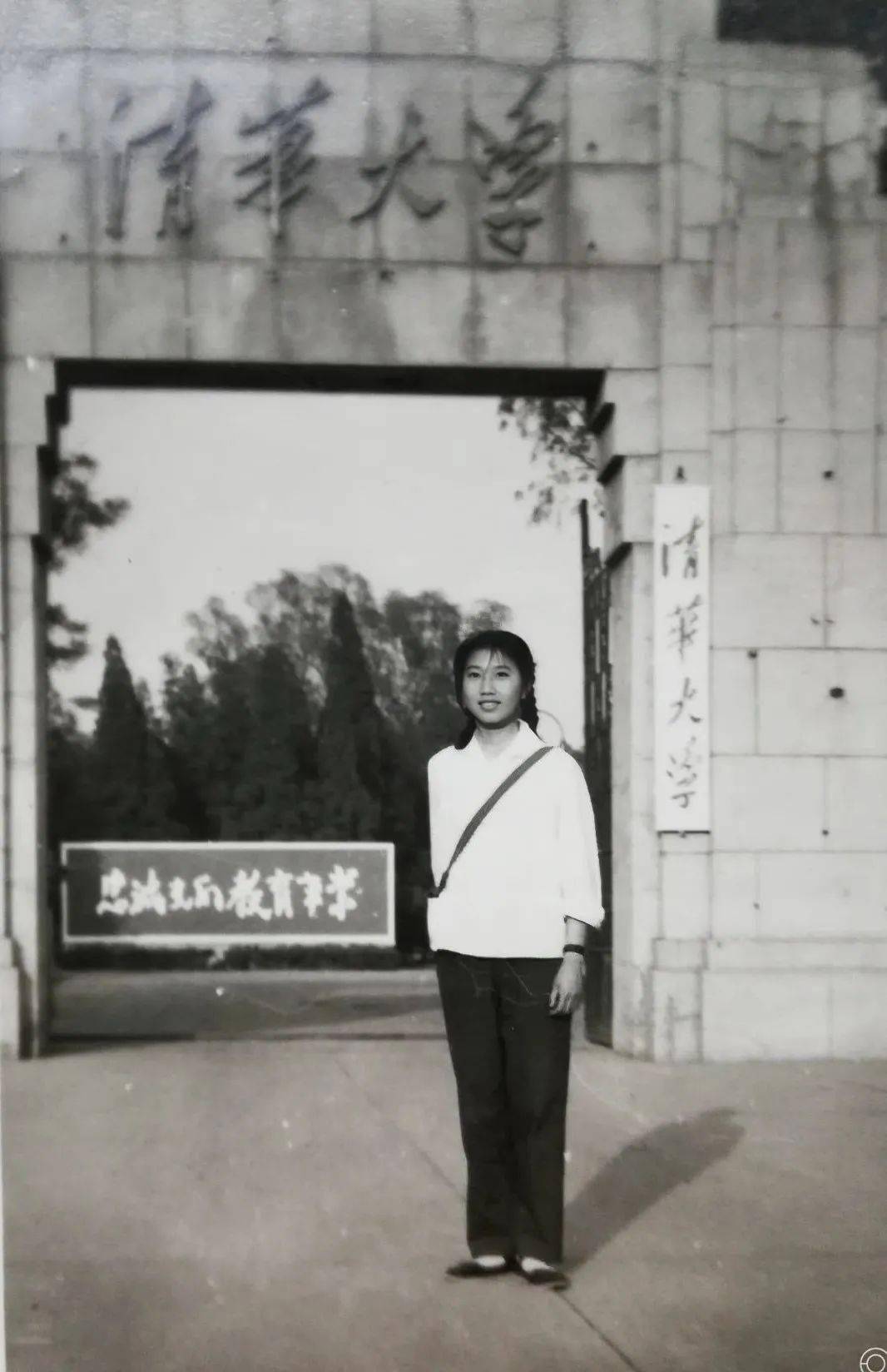 老照片唤醒时光里的记忆,网友:张张都是经典_校友_清华园_摄影
