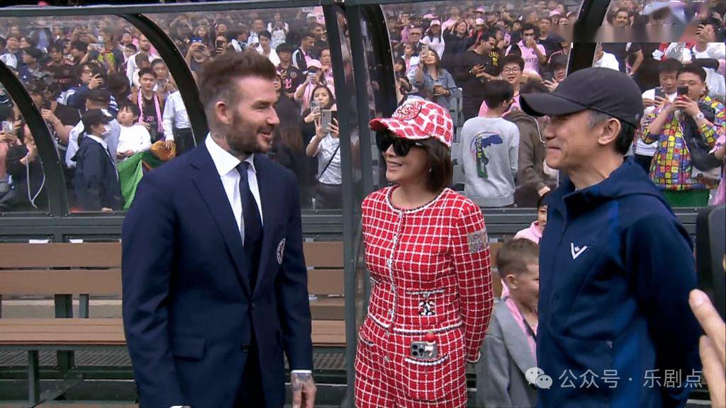 林建岳李泽楷到场,刘嘉玲变小粉丝_贝克汉姆_梁朝伟_姜涛