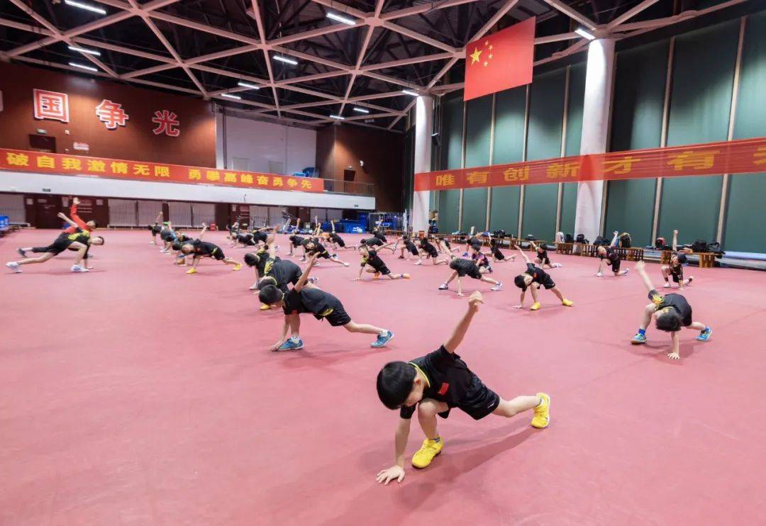2024国少集训队(第四期)第一次集训举行_张辉_训练_乒