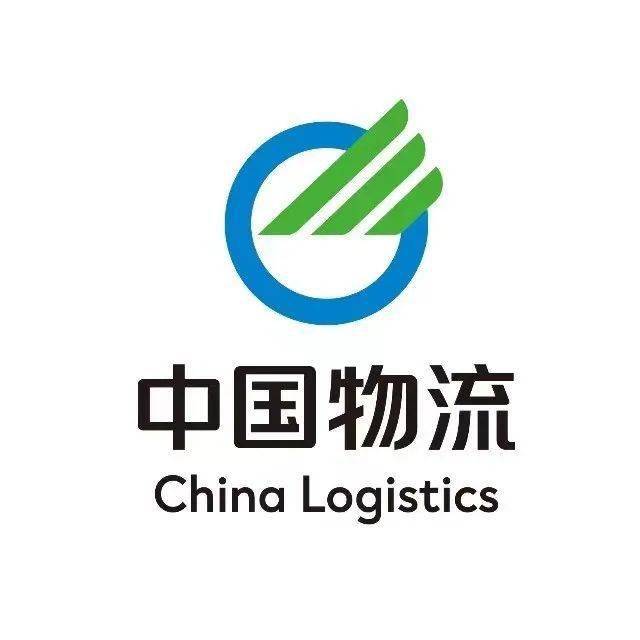 社招| 中国物流集团及旗下资本管理,中新投资招聘(北京)_基金_丰台区