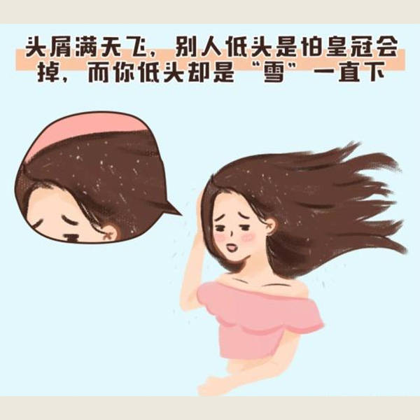 动漫 卡通 漫画 头像 600_600