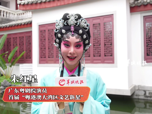 此次演出的"戏曲联唱"节目中,国家一级演员,广东粤剧院院长曾小敏