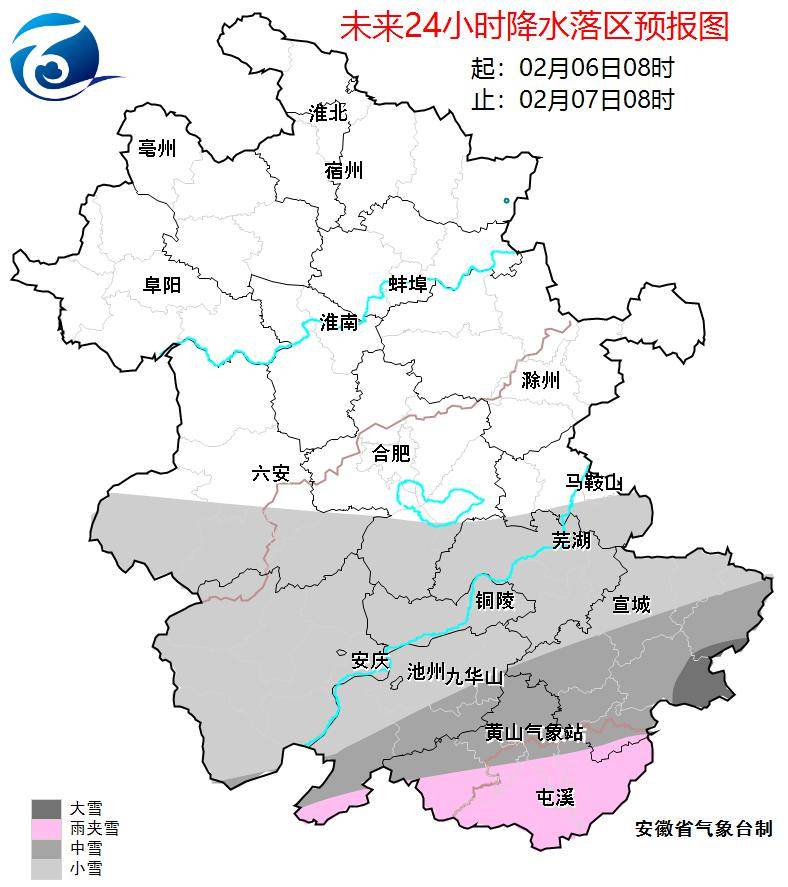 岳西下雪!高速最新路况_方向_入口_车辆通行