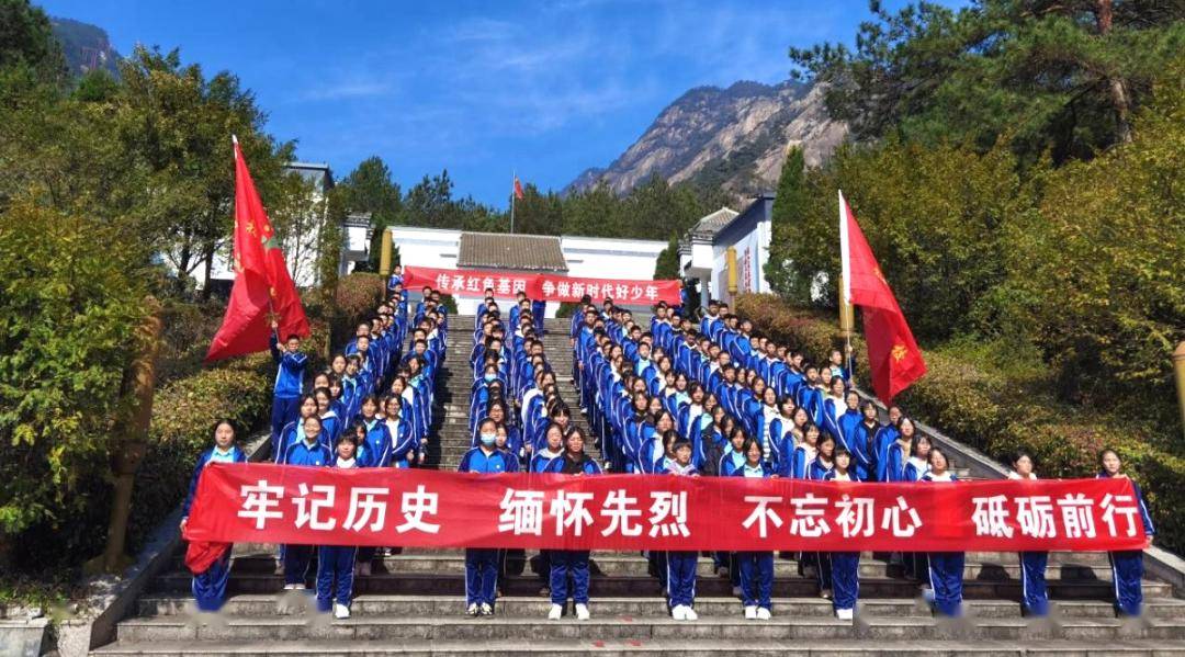 回首展望 蓄力前行——细数黄山文峰学校2023年工作亮点_教育_发展