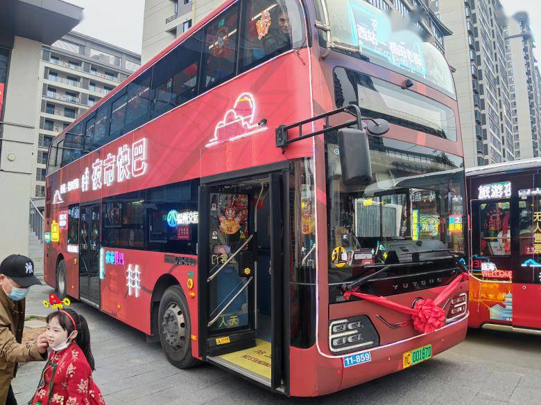 龙霞s163梧田老街有免费专线啦_瓯海区_线路_温州交运集团