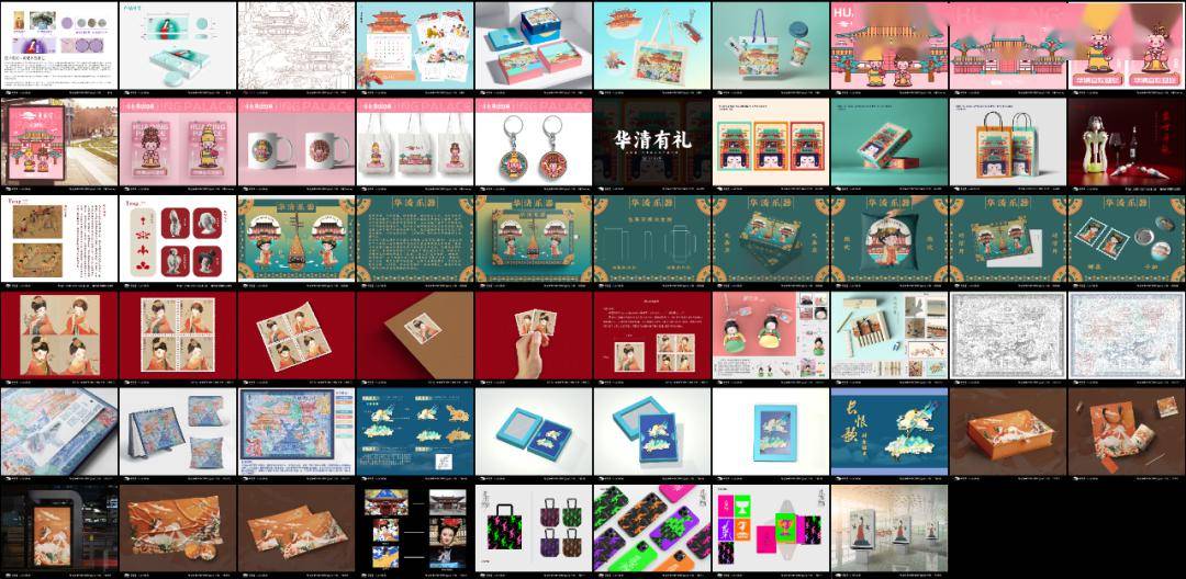 来了,华清宫文创大赛结果公布!_作品_阿门_产品组