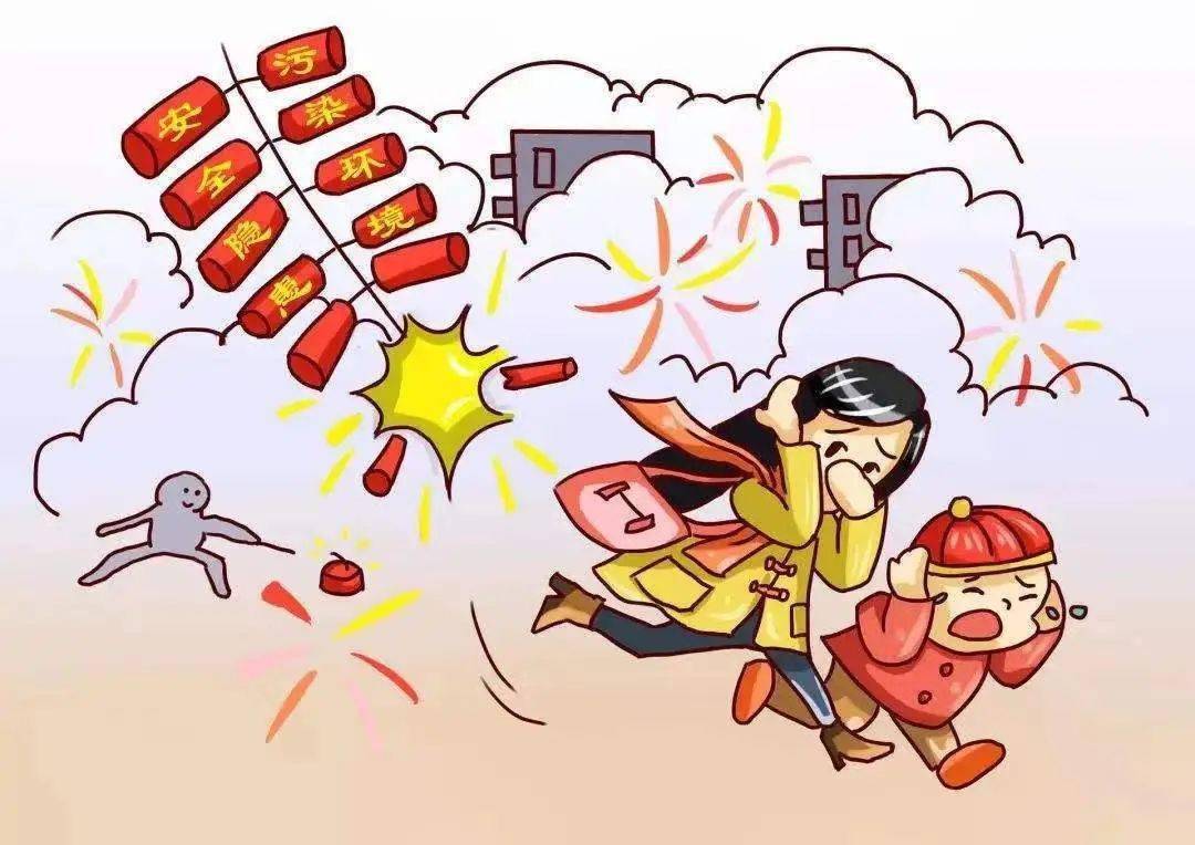 大方县综合行政执法局春节期间文明燃放烟花爆竹倡议书