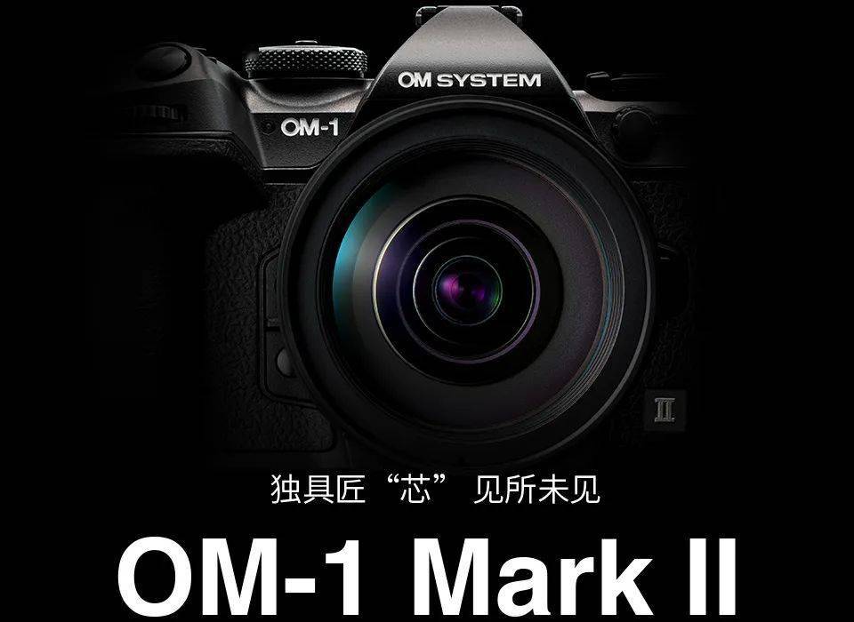 尼康z6iii最新规格;索尼a1新固件增加更多