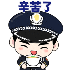 平安宁夏表情包又上新啦!