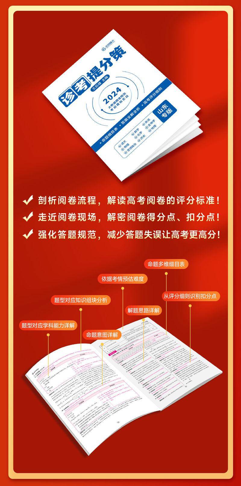 江蘇高考時間2021試卷_2024年江蘇高考試卷_2821江蘇高考試卷