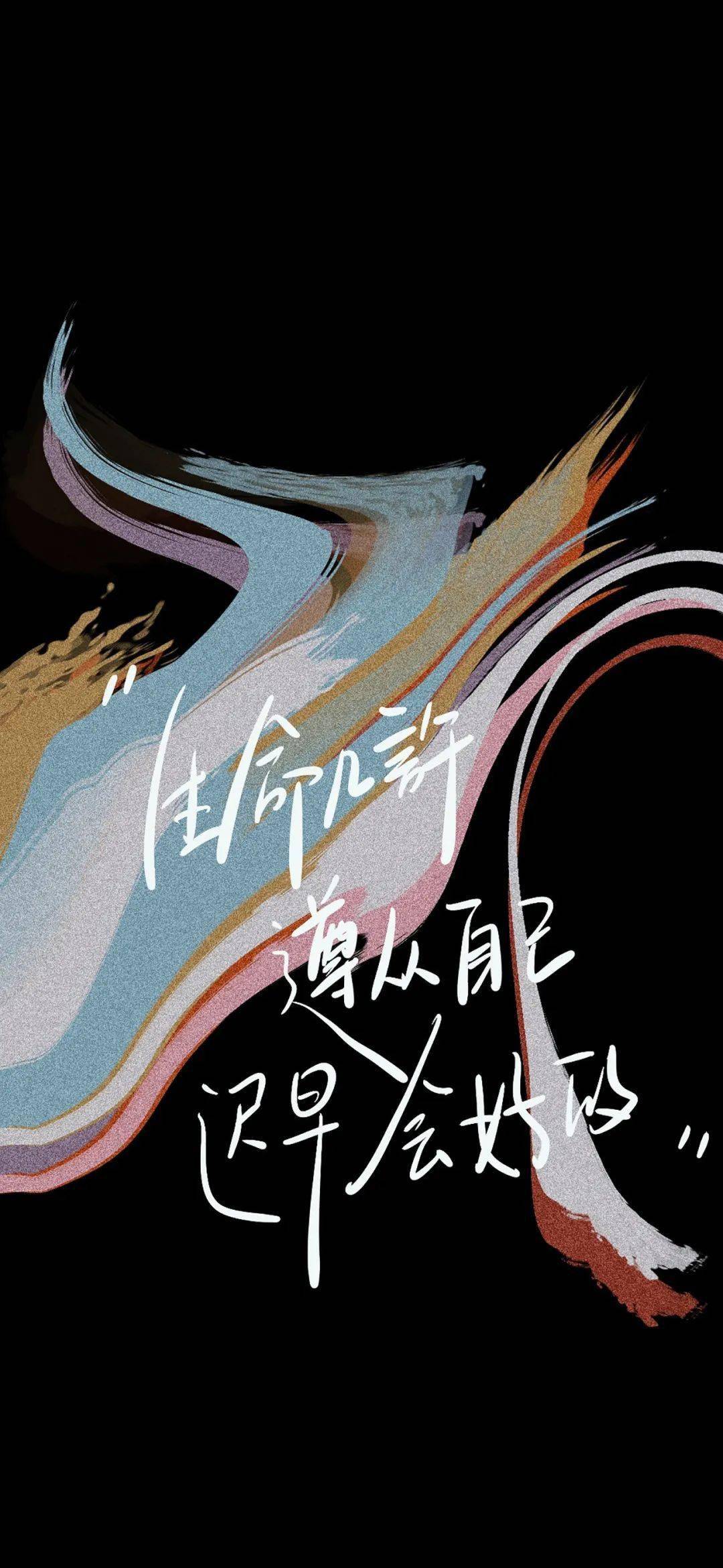 壁纸合集 | 氛围感黑色系壁纸