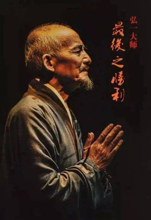 对话|揭秘游本昌生命中的"爷叔"_南京_济公_施先生