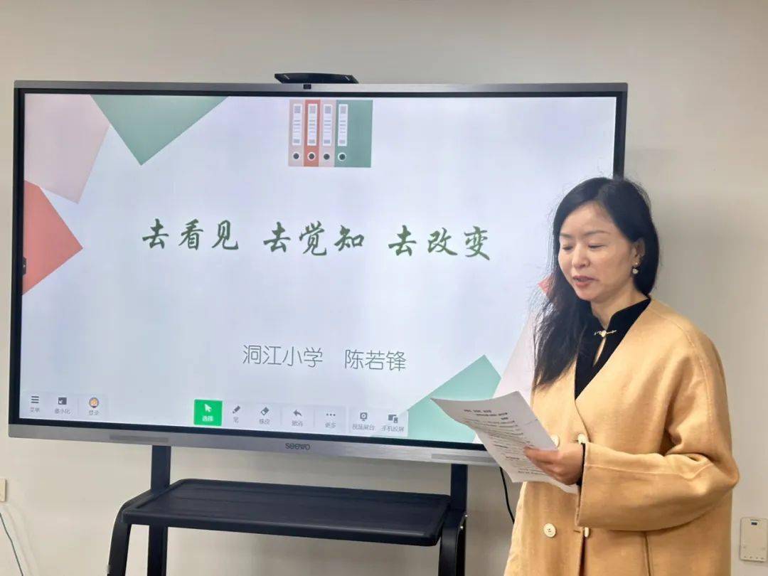 【全民阅读】春到人间 书香致远——长乐区小学教师开展读书交流活动