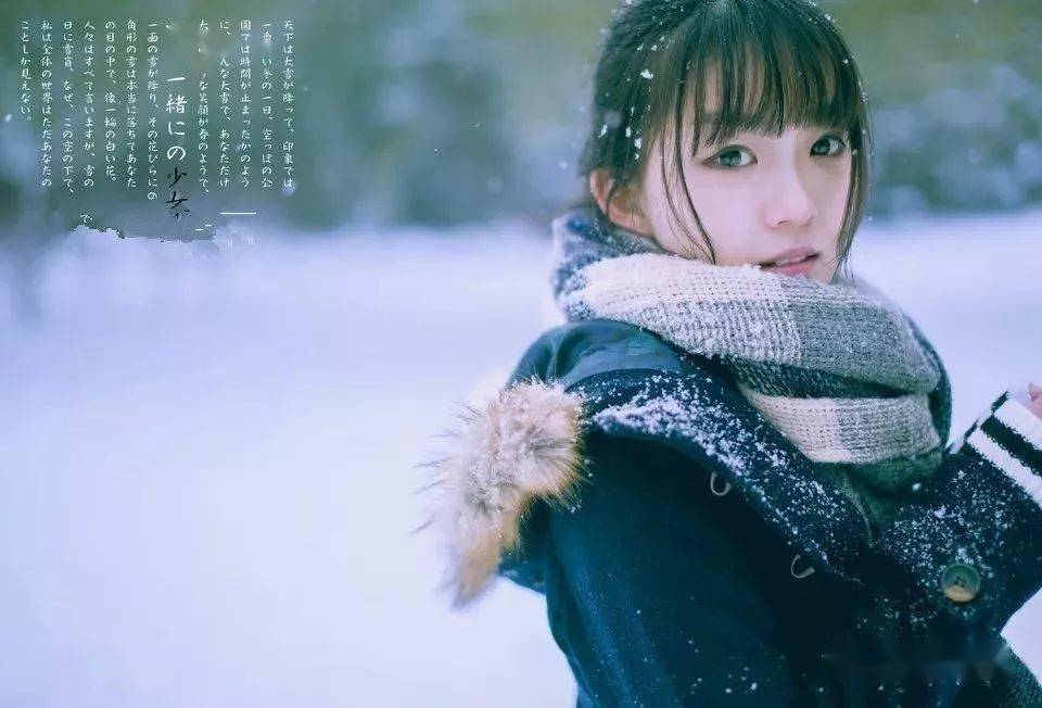 【你那里下雪了吗】周亮经典歌曲(深情中音萨克斯音乐)_雪花_唯美