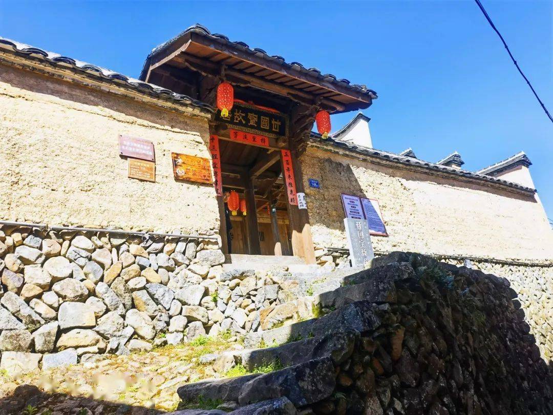 文化_活动_福安