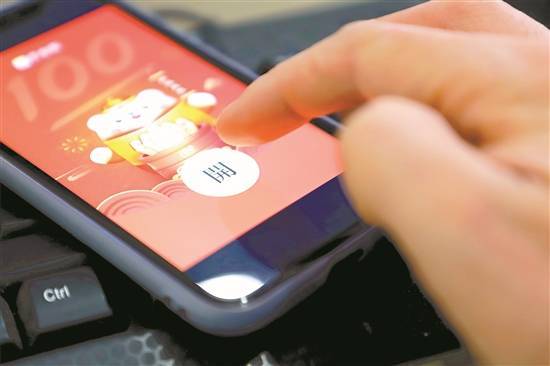 微信群红包自己能抢吗_微信群抢红包别人消息能看到吗_微信群抢红包群