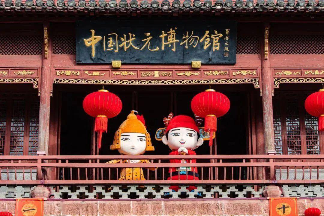 过年来黄山,共赴新春美物盛宴丨我们的节日—欢欢喜喜过大年 | 就在