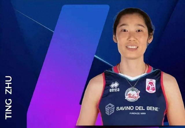 朱婷留洋成就传奇,年薪最高揭秘"_舞台_才华