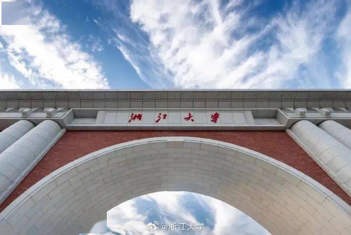 学校末流成绩边缘入营惨淡,预推免一飞冲天逆袭浙大!