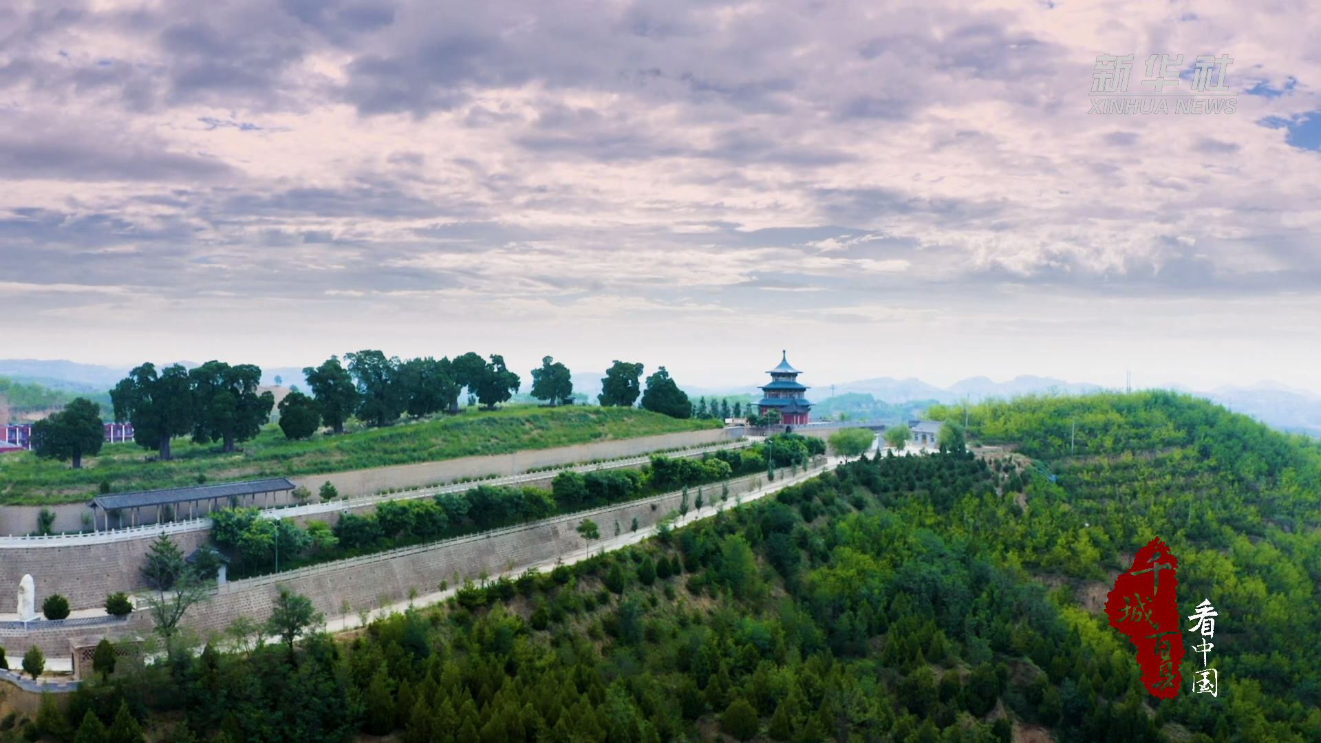 临县风景图片