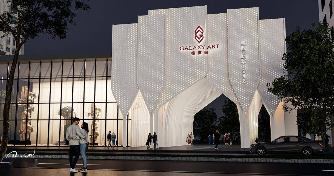 园区门头外观打造简约时尚轻奢风,契合格莱玺的品牌基调.